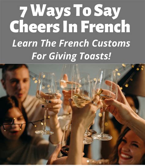 How do you say cheers in Quebec?